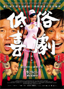 推特巨乳温柔妹妹『九儿』最新姐妹系列《风韵的教师》双飞极品爆乳女神爽飞天 1.1G